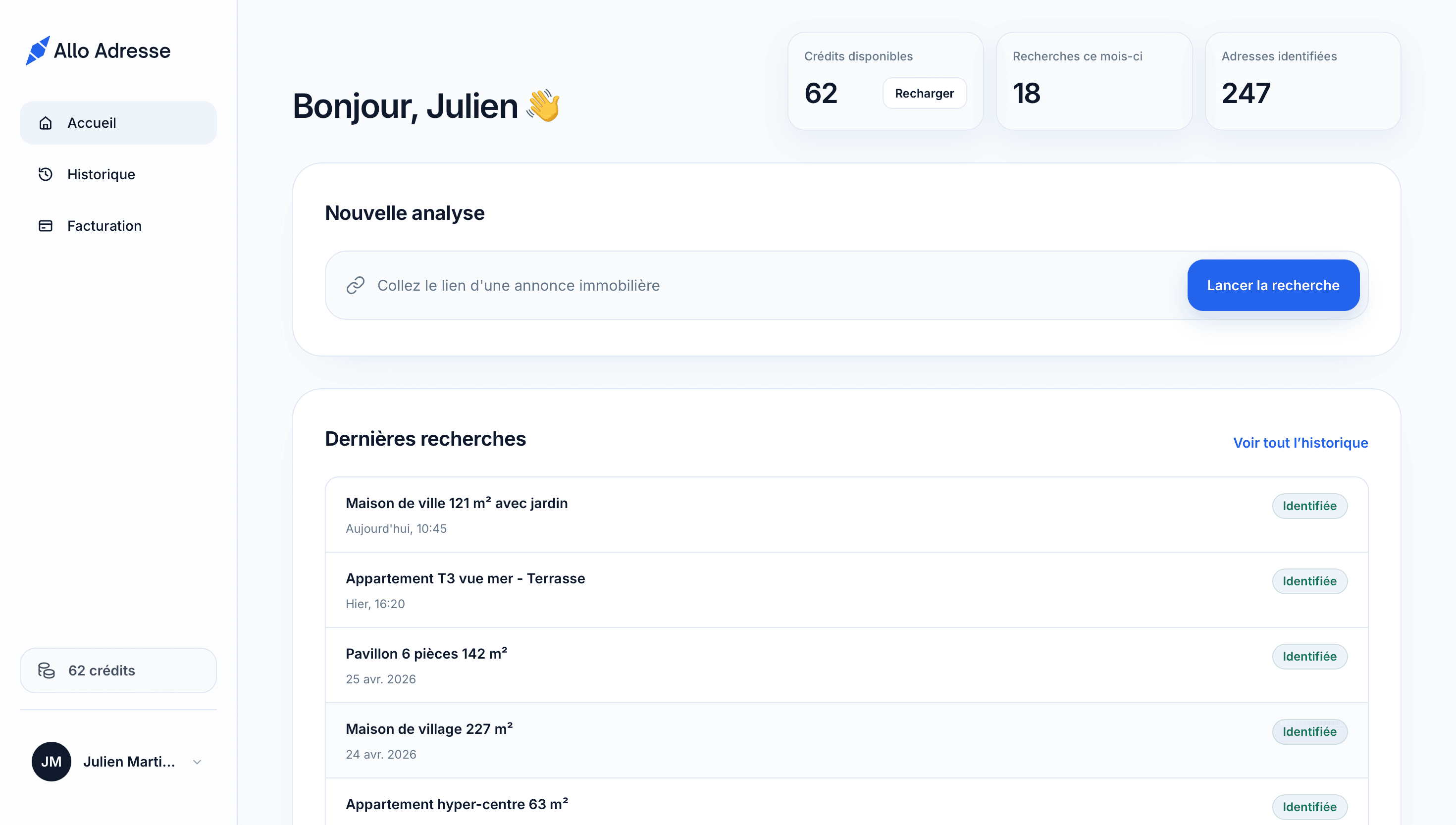 Capture d'écran de l'application Allo Adresse montrant la recherche d'une annonce Leboncoin et la liste des recherches récentes.